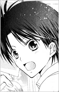 Hikaru Himeno