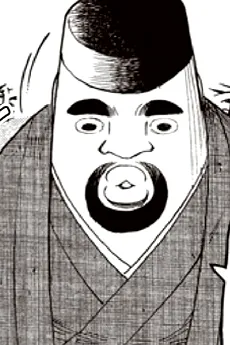 Masazumi Imagawa