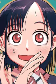 Hinagi Uchikura