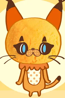 Patty