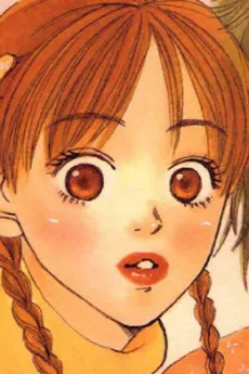 Ringo Sumiyoshi