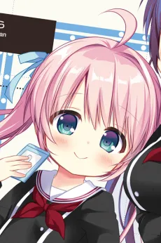 Sora Tenman