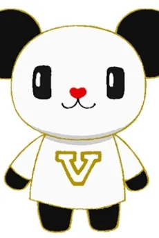 Gou-chan