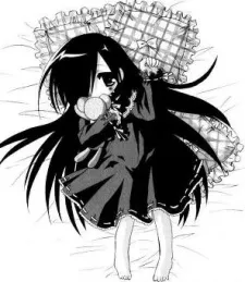 Miwa Umino