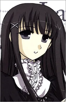 Fumi Kusonose