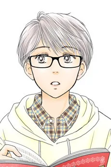 Shinobu Asakura