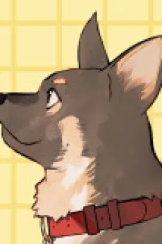 Lord Kui