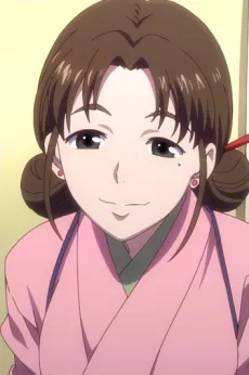 Tomoe Wajima