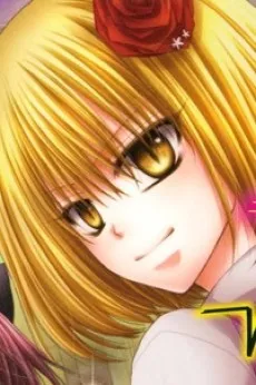 Shizuka Juumonji
