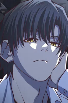 U-Jin Ryu
