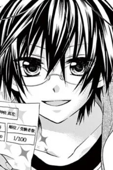 Masahiro Kanzaki