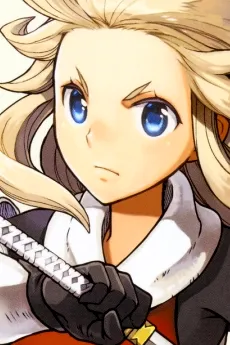 Edea Lee