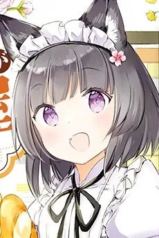 Komugi