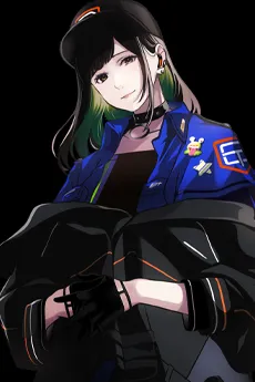 Satsuki Tamahime
