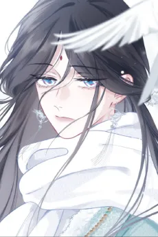 Guancheng