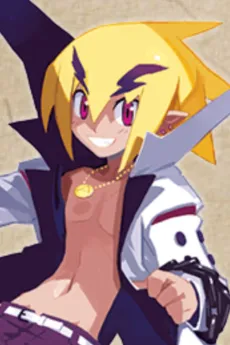 Axel