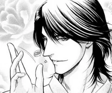 Tamaki Shinonome