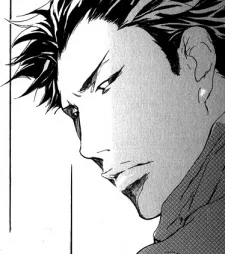 Ichii Hisashi