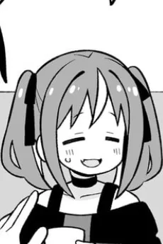 Risachii