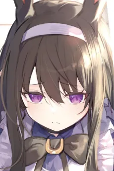 Rapana