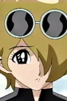 Mukaeru
