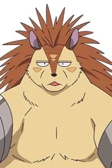 Haritoge Majiro