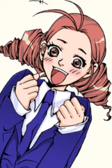 Bit-Na Heo