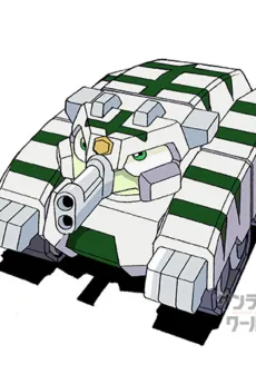 Tiger Barrel
