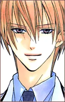 Kuji Katsutaka