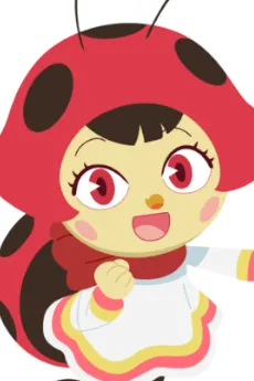 Mia