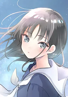 Yuu Manabe