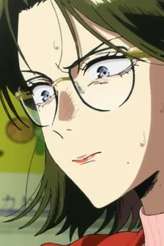 Akiko