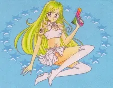 Kyuuko Nigauri