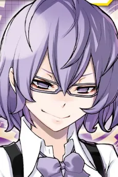Mirei Mikagura