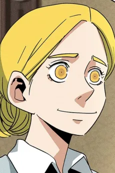 Emily