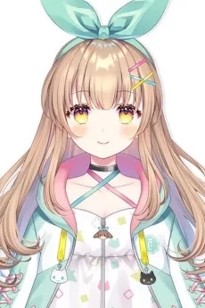 Nanahira