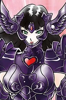 Ker