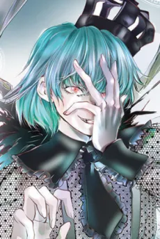 Beelzebub