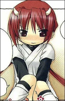 Senri