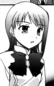 Sara Serizawa