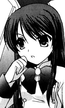 Sayaka Fukase