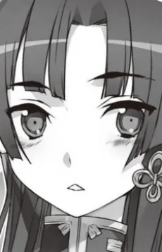 Rikka Akigase