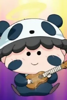 Ponta