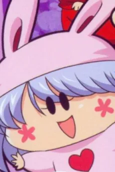Papii