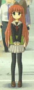 Ruri Shiba