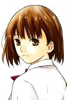 Aki Nikaido