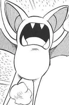 Zubat