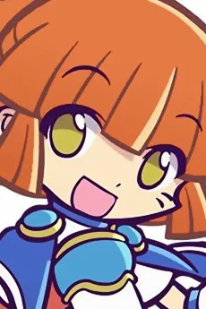 Arle Nadja