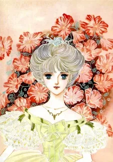 Mariko Kanou