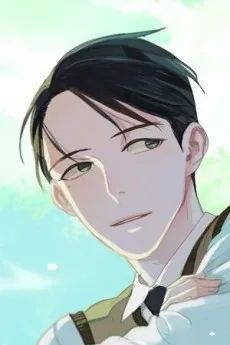 Ui-Ju Song